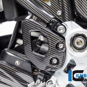 Fersenschutz rechts BMW R 1250 GS BMW R 1250 GS 2019-2023